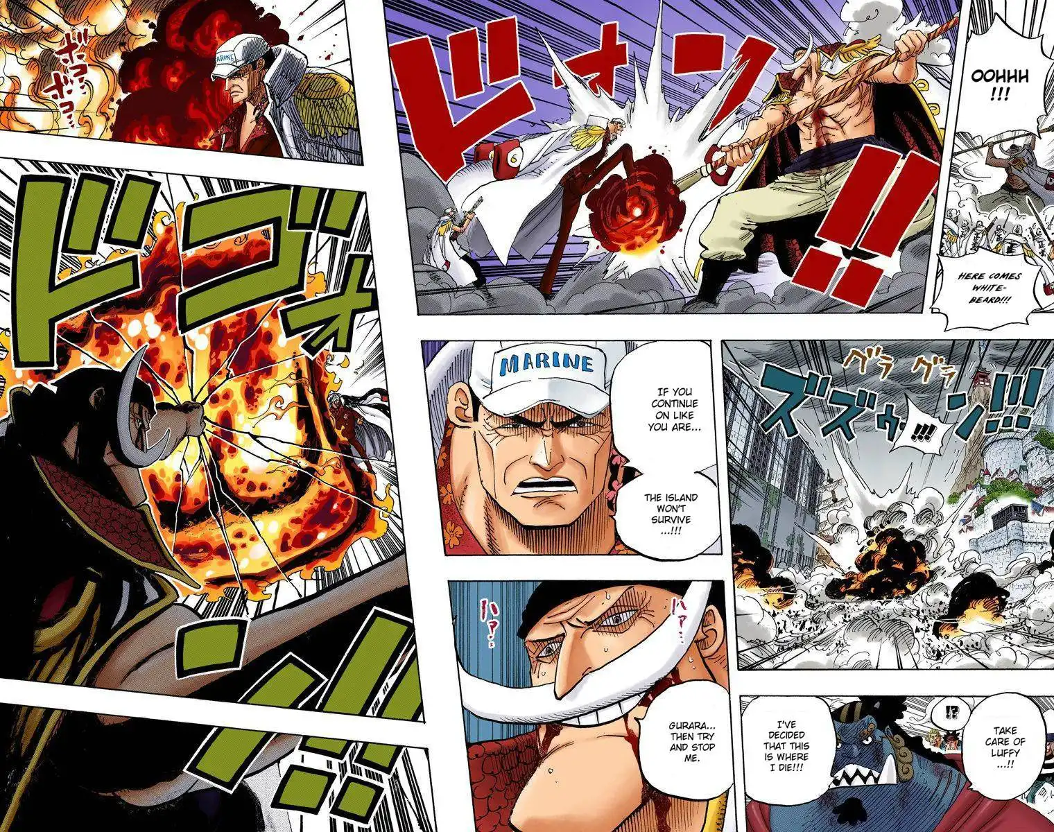 One Piece - Digital Colored Comics Chapter 567 15